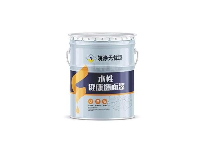 水性健康墻面漆