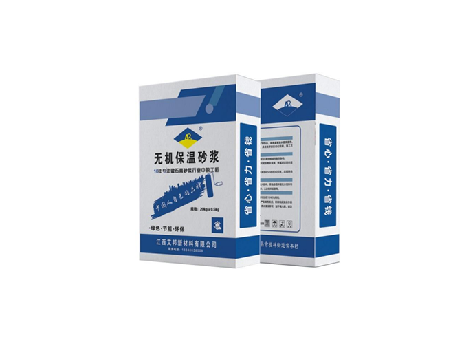 無(wú)機(jī)保溫砂漿