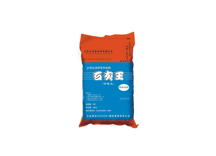 JS型高效砂漿外加劑