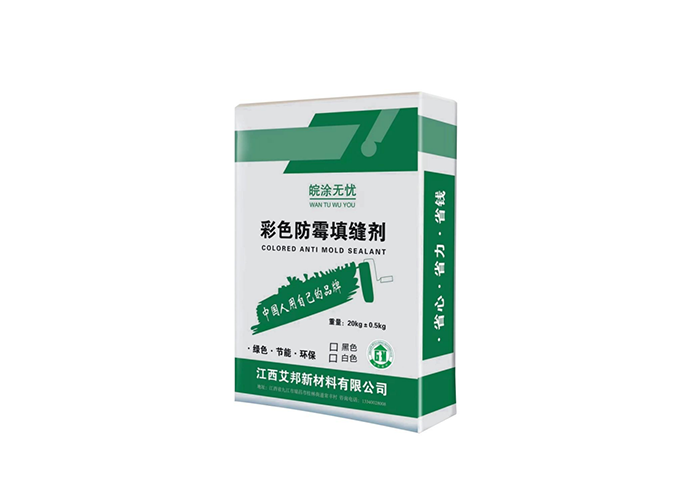 彩色防霉填縫劑