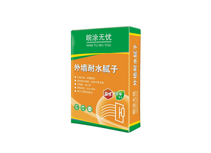 外墻耐水膩子